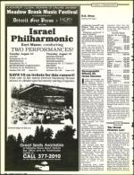 image of August 12, 1988 - number 38