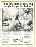 image of August 12, 1988 - number 39