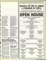 image of August 12, 1988 - number 41