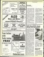 image of August 12, 1988 - number 50