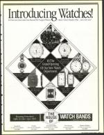 image of August 12, 1988 - number 51