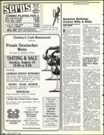 image of August 12, 1988 - number 60