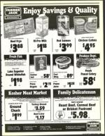 image of August 12, 1988 - number 73