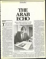 image of August 12, 1988 - number 75