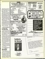 image of August 12, 1988 - number 77