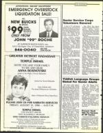 image of August 12, 1988 - number 84