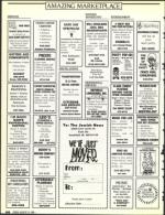 image of August 12, 1988 - number 100