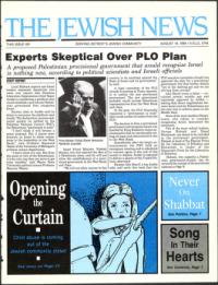 image of August 19, 1988 - number 1