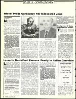 image of August 19, 1988 - number 2