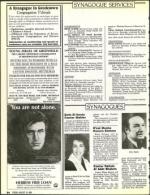 image of August 19, 1988 - number 30