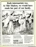 image of August 19, 1988 - number 37