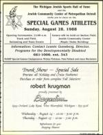 image of August 19, 1988 - number 39