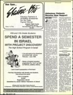 image of August 19, 1988 - number 42