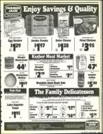 image of August 19, 1988 - number 55