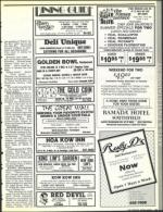 image of August 19, 1988 - number 71