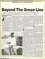 image of August 19, 1988 - number 82