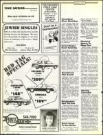 image of August 19, 1988 - number 94