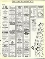 image of August 19, 1988 - number 103