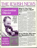 image of August 26, 1988 - number 1