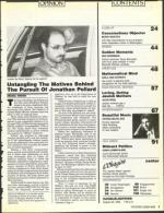 image of August 26, 1988 - number 7