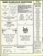 image of August 26, 1988 - number 8