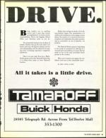 image of August 26, 1988 - number 9