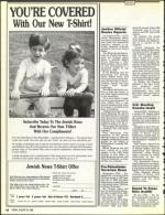 image of August 26, 1988 - number 12