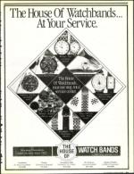 image of August 26, 1988 - number 23