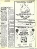 image of August 26, 1988 - number 35