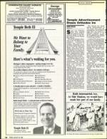 image of August 26, 1988 - number 38