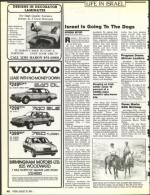 image of August 26, 1988 - number 40