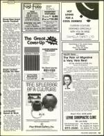 image of August 26, 1988 - number 43