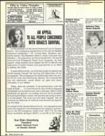 image of August 26, 1988 - number 56