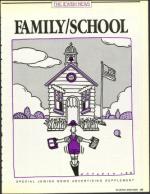 image of August 26, 1988 - number 57