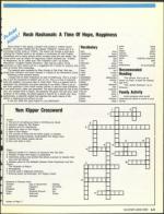 image of August 26, 1988 - number 71