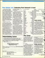 image of August 26, 1988 - number 74