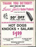 image of August 26, 1988 - number 79