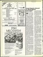 image of August 26, 1988 - number 94