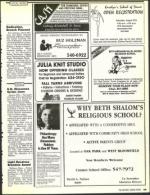 image of August 26, 1988 - number 107