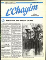 image of August 26, 1988 - number 141