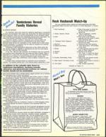 image of August 26, 1988 - number 143