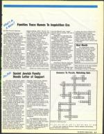 image of August 26, 1988 - number 147