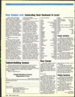 image of August 26, 1988 - number 148