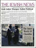 image of September 02, 1988 - number 1