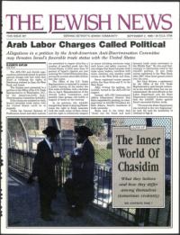 image of September 02, 1988 - number 1