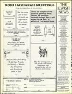 image of September 02, 1988 - number 8