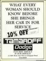 image of September 02, 1988 - number 9