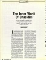 image of September 02, 1988 - number 24