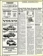 image of September 02, 1988 - number 32