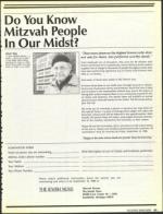 image of September 02, 1988 - number 51